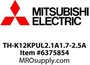 TH-K12KPUL2.1A1.7-2.5A