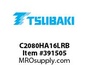 C2080HA16LRB