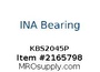 KBS2045P
