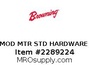 56 MOD MTR STD HARDWARE KIT