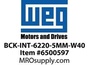 BCK-INT-6220-5MM-W40