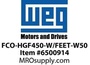 FCO-HGF450-W/FEET-W50