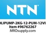 POLIPUMP-2KG-12-PUM-12VDC