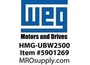 HMG-UBW2500
