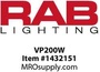 VP200W