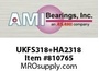 UKFS318+HA2318