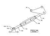 9　　No.5 Dodge 241097 TXT Torque Arm Assembly for TXT/TDT/TD1/TD2 Shaft