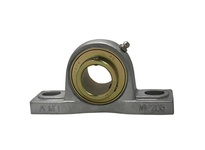 UCMP205-16MZ2RF