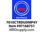 7010CTRDUDMP4Y