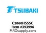 C2060HSSSC
